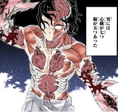【鬼滅の刃】弱点が増えるだけな気がしてきた