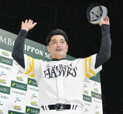 【中日】工藤公康さん、ネットの「あの監督は戦力があったから優勝できただけ理論」に結論を出しに来る