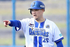 DeNA筒香嘉智、FA権持ちのまま3年契約満了