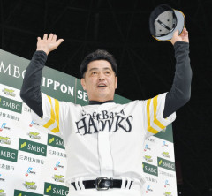 【朗報】ドラゴンズ来季監督、日本一5度の工藤公康さんが決定的ｗｗｗｗｗｗｗｗｗｗ