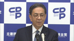 【速報】立憲民主党、公約で掲げた食料品消費税ゼロをやっぱりやめようでまとまる 代案は中抜き懸念される給付付き税額控除