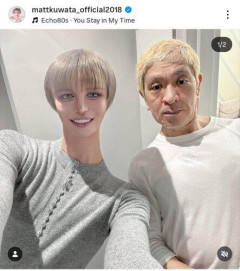 松本人志さんの近影