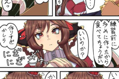 【ウマ娘】ジェンティルドンナのお手製おにぎり.zip