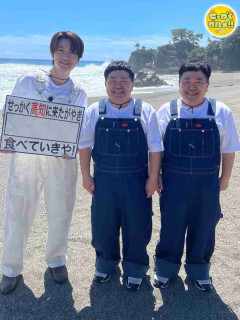 TBS『バナナマンのせっかくグルメ!!』10・4放送回について説明・呼びかけ「非難するコメントの発信はお控え下さい」