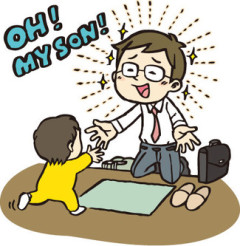 帰宅すると、妻と息子が私に抱きついてくるんだ。