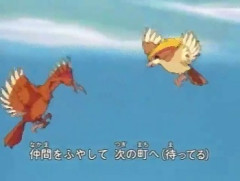 ピジョット、オニドリル、ドードリオ、カモネギ←初代でのこいつらの序列決めようか