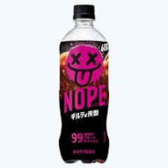 コレここに置いてていいの？って思う物
