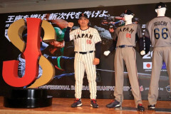 野球日本代表の新マーク、ダサすぎるwwwwwwwwwwwww