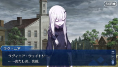 【FGO】ラヴィニアっていつどこでなにした人やっけ