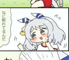 【ウマ娘】（結論）ミラ子は可愛い