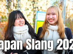 外国人「日本の若者のエネルギーが最高！」Kahnが新しいスラングを紹介してる