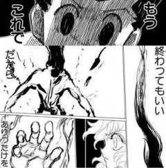 冨樫義博先生「億万長者だけど腰はもう治りません」