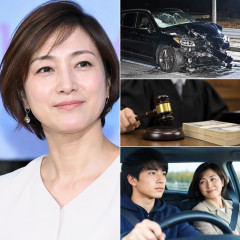 広末涼子、免許を返納していた 昨年4月に時速180kmで衝突事故、罰金70万円の略式命令… 息子が免許を取得し送迎を担当   #芸能 |  1人目の旦那の子供かな