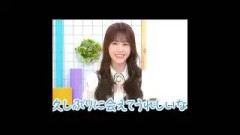 向井純葉 谷口愛季 いとあいりの方言で萌えキュンセリフチャレンジ櫻坂46