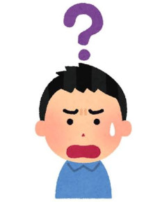 【画像】令和生まれのキッズが使い方が分からないものがこちらｗｗｗｗｗｗｗｗｗｗｗｗｗｗｗｗ