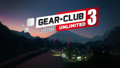『Gear.Club Unlimited 3（ギア・クラブ アンリミテッド3）』10/8本日PS版リリース！日本＆フランスを舞台に50コース、40車種以上が登場