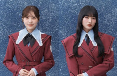 【櫻坂46】松田里奈×山﨑天、まさかの関係性が発覚