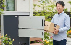 【悲報】Amazon置き配なのに再配達になってるｗｗｗｗｗｗｗｗｗｗ