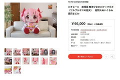 タイトー「まどかほむらの等身大ぬいぐるみが登場！！お値段なんと…」