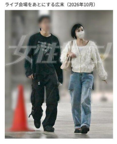 【悲報】広末涼子さん、時速180kmで衝突事故を起こし罰金70万円、息子に運転手をさせてしまうｗｗｗｗｗｗｗｗｗｗ