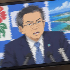 日テレ、今度は古謝知事の映像をグラグラ揺らすｗｗｗｗｗｗｗｗｗｗｗｗｗｗｗｗ   #動画