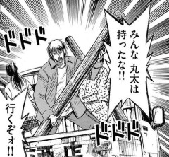 【悲報】セリフは有名だが実際見ると驚いたシーン