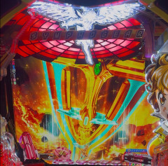 eF戦姫絶唱シンフォギア5の盤面がチラ見え！シリーズの集合体！？情報解禁は10月13日らしいぞ！