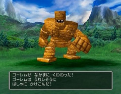 ドラクエ5ってピエールが神扱いされてるけどゴーレムの方が強くね？