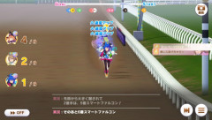 【ウマ娘】10月のエリ女チャンミは追い越し禁止区間が存在…また前方脚質優勢なコースか？