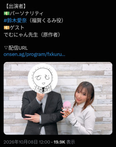 【速報】投資部、日経先物&原油も全面安→悲鳴の中ローツェ決算で爆益組ｗｗｗ