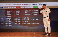 井口「阪神さんはシーズンの疲労があるので代表に選出しません」