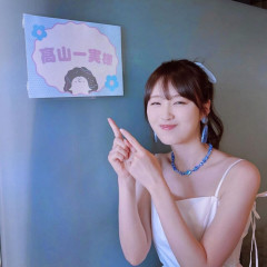 「ウエストほそっ」ピタちびT姿の元乃木坂46・高山一実「くびれが凄いっす」「腰細っ！」