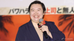 【悲報】やす子、結婚したくてマッチングアプリに登録するも偽者判定され垢バン