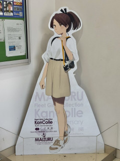 【艦これ】私服艦娘って良いよね・・・