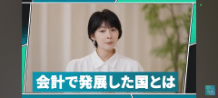 【画像】令和最新版・檜山沙耶(おさや)もはや別人にｗｗｗｗｗｗｗｗｗｗ
