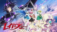 【悲報】レイアースの次にリメイクするべきマイナーアニメ