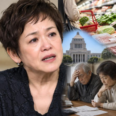 大竹しのぶ 「おかしいでしょ、今の政治」物価高に嘆き 年金生活者の困窮に「どうやって生きていけば」   #芸能