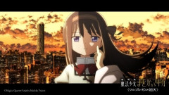 【悲報】まどマギの暁美ほむらさん、二次創作で変態キャラになっている