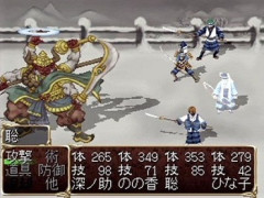 俺の屍を越えてゆけ←この神ゲーがまったく語られなくなった理由