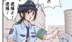 セックスで戦う婦警「セックスポリス」の話を考えてるんだが