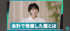 【悲報】檜山沙耶さん(32)、変わり果てた姿で発見される