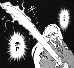 【犬夜叉】めちゃくちゃ頑張るなこの武器