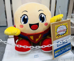 【朗報】今週末開催の「eとある魔術の禁書目録3」プレミア試打会東京会場で藤丸くんグッズの販売会実施へ 試打会に非当選でも買えるらしいぞ！