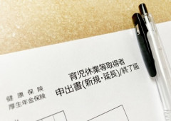 【パタハラ】「育休届？ビリビリに破いてやる」「俺の時代は育休なんてなかった」老舗ブライダル企業で役員らがハラスメント、男性社員が提訴
