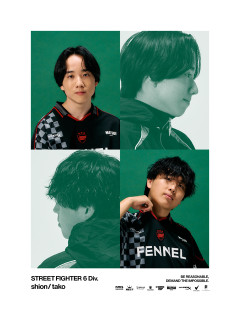 プロeスポーツチーム「FENNEL」が、ストリートファイター6部門を設立。tako選手とshion選手が加入