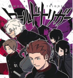 ワートリすごく面白い