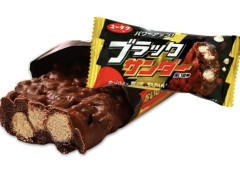 『ブラックサンダークレープ』を売ってたキッチンカー、客に著作権侵害を指摘されるw