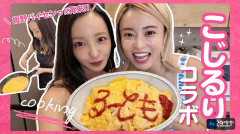 板野友美、脱衣所撮影は「確認済み」でホテルの“隠蔽”発覚「どっちも悪い」再炎上