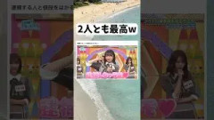 モノボケが可愛すぎるアイドルさん　#大野愛実 #日向坂46