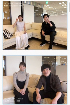 【超速報】米津玄師さん、吉岡里帆さんと熱愛発覚wwwww（画像あり）